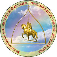 лого