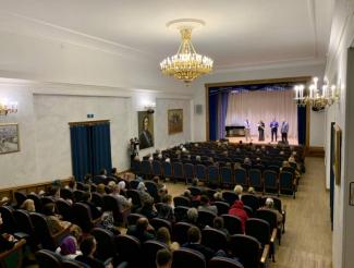 презентация