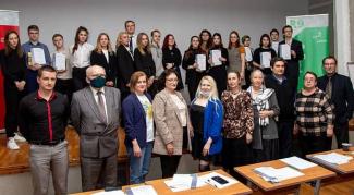 Алтарь Отечества