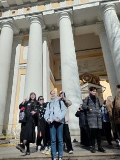 экскурсия