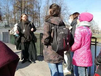 Экскурсии