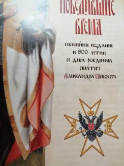 чтения