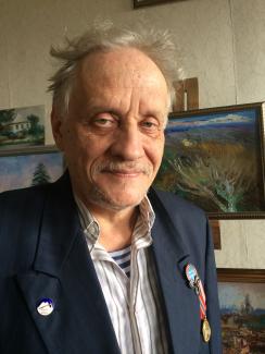 сеогей