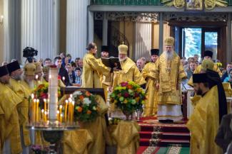 Литургия ход 12.09