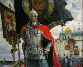 Невский