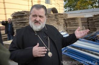 Владыка