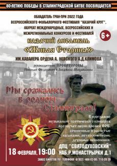 афиша