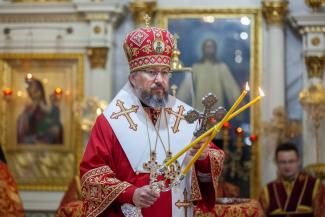 память священномученика Вениамина