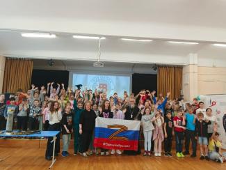 фестиваль Будущее России 2025