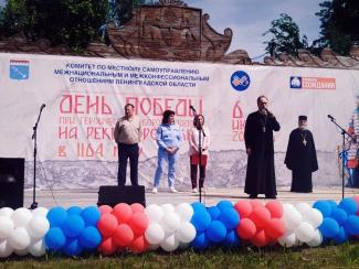 Воронега
