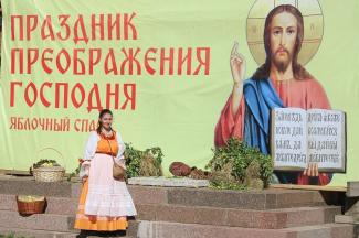 Сойкино Преображение Господне 2026