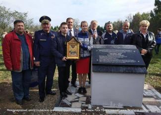 Святые Лавры Руси Православной – Благодатное кольцо